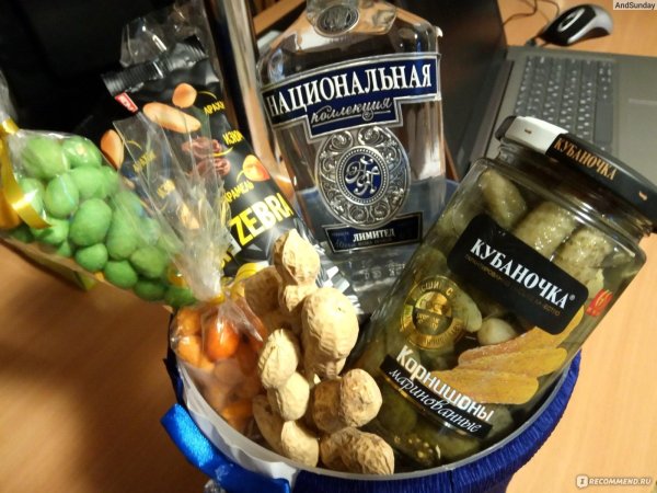 водка национальная коллекция