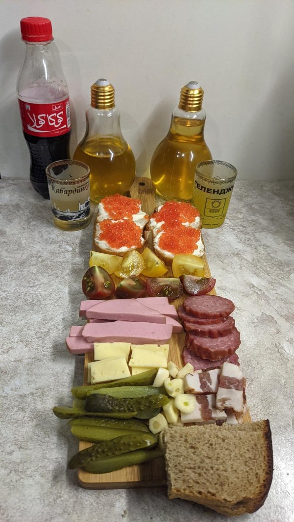 закуска к алкоголю