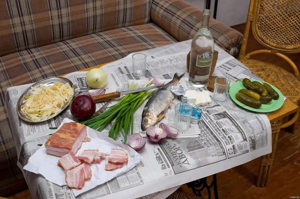 водка селедка