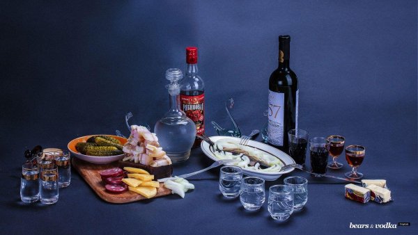 закуска на стол