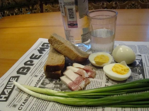 закусь под водку