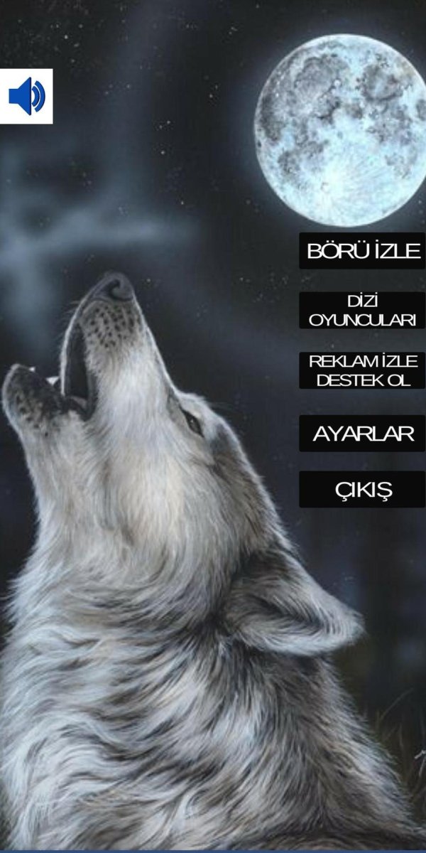 волк с луной