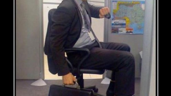 последний день перед отпуском