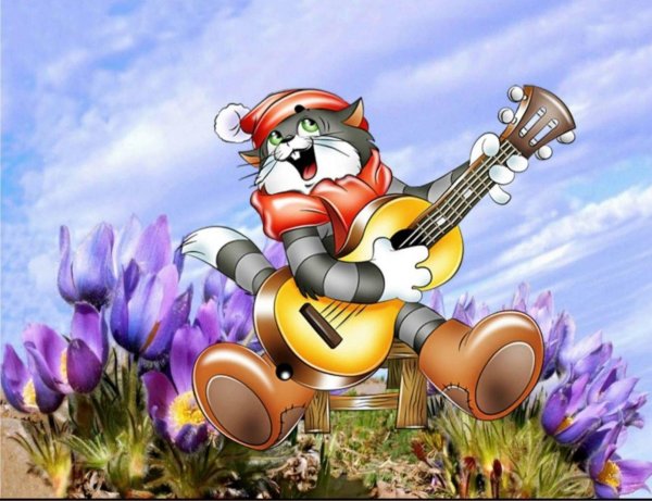 кот матроскин