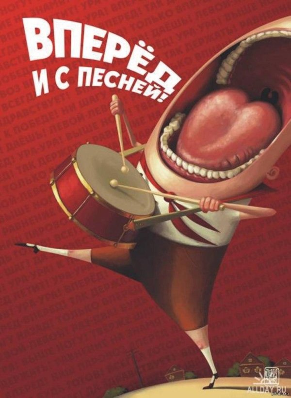 денис зильбер иллюстратор