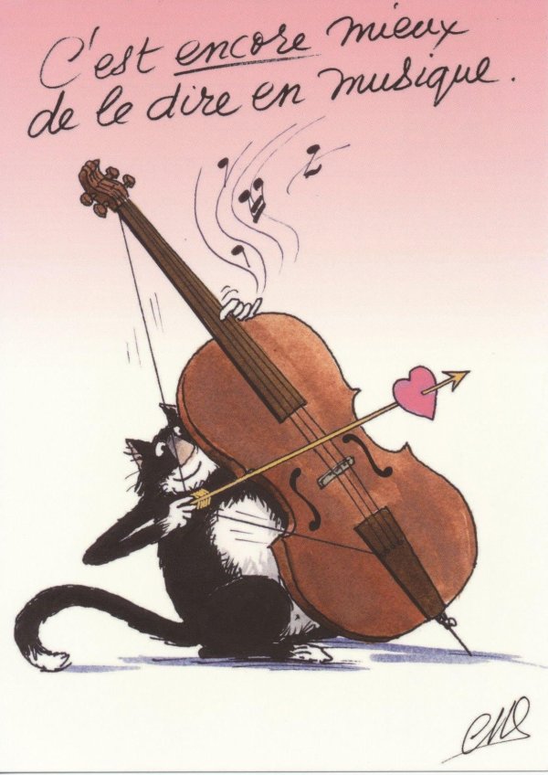 открытка музыканту