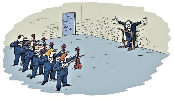 оркестр юмор