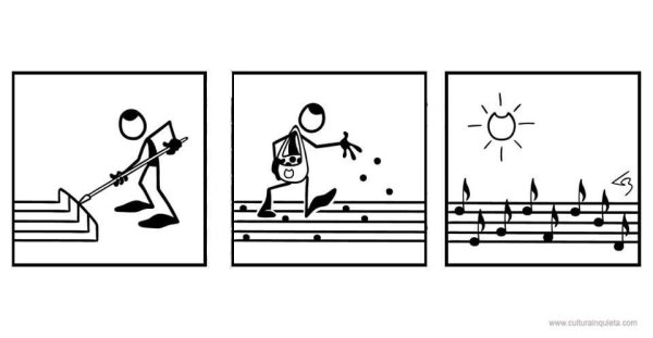 музыкальная шутка