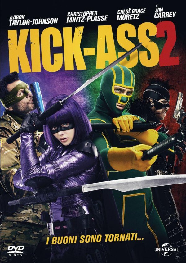 пипец фильм