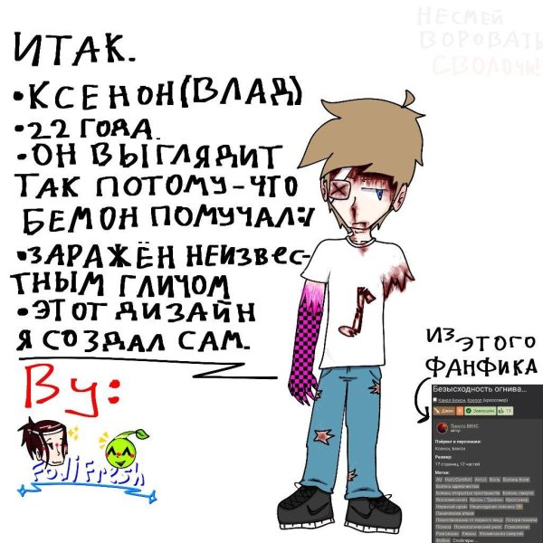 стили аниме