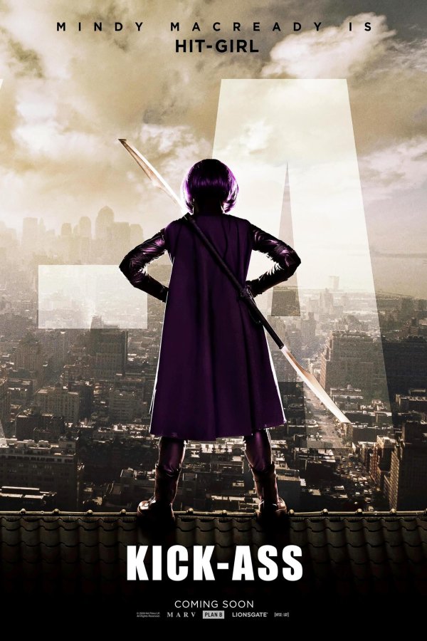 пипец постер