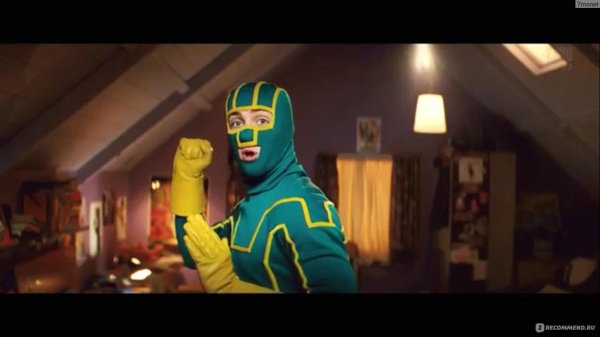 пипец2010 kickass аарон тейлорджонсон