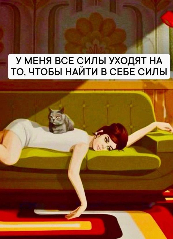 арт иллюстрации