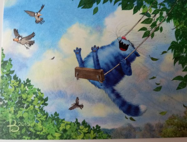 художникиллюстратор ирина зенюк