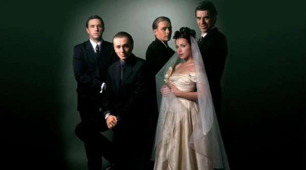 бригада обложка