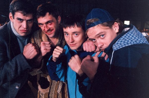 саша белый космос пчела фил