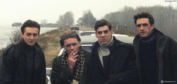 саша белый космос пчела фил