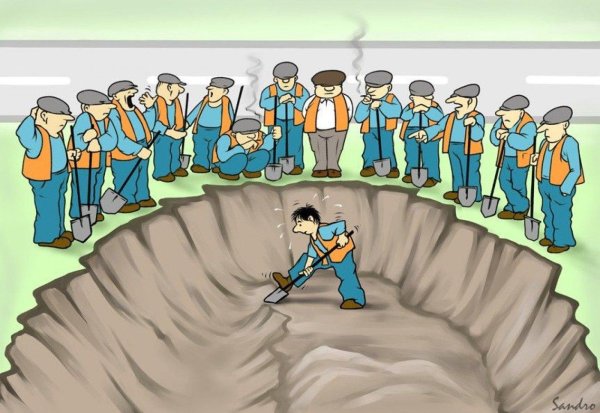 много начальников