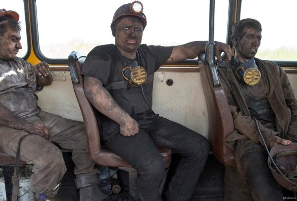 шахтеры донбасса