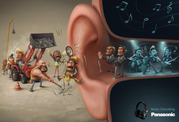 веселое ухо