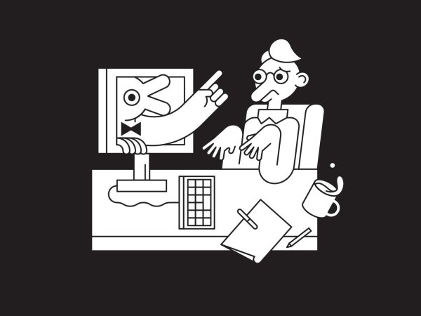 программист раскраска