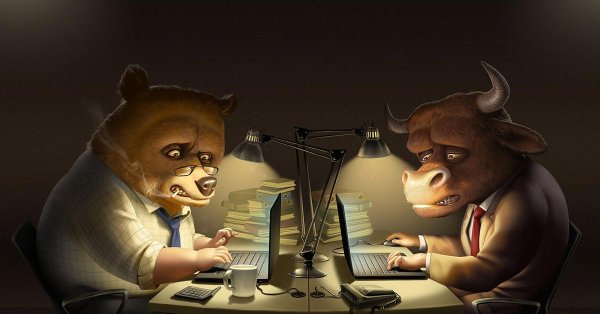 быки и медведи