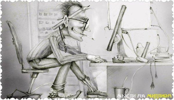 инженер конструктор