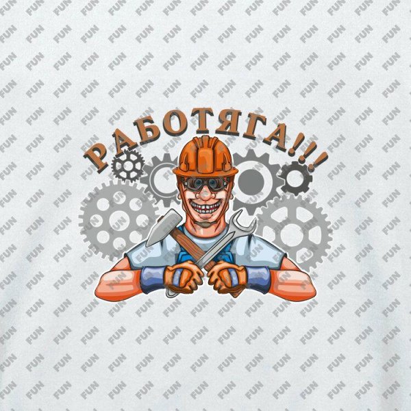 электрик сантехник