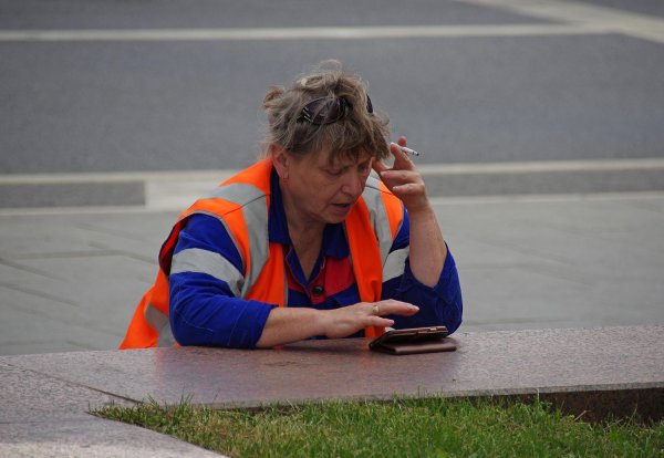 женские дела