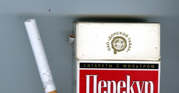 пачка сигарет