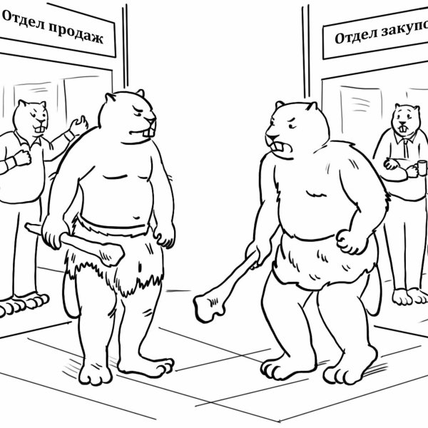 рисунки каменного века