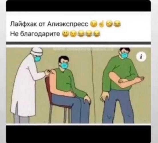 Прозаседавшиеся