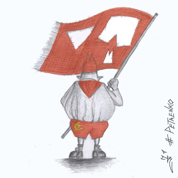 смешные пионеры