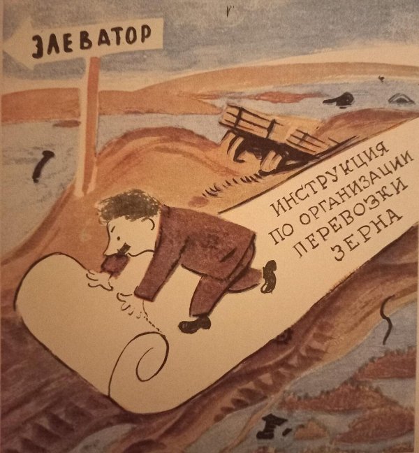 старые плакаты