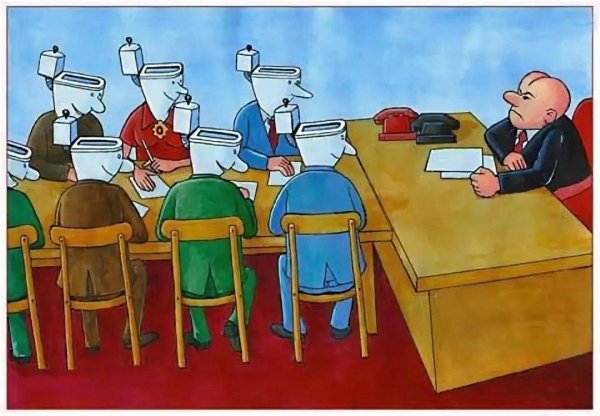 карикатуры политические