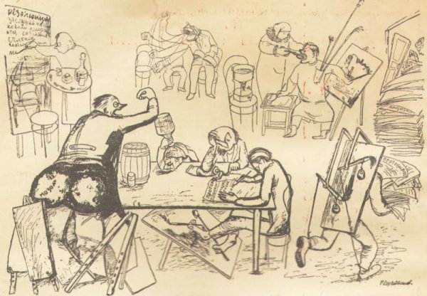 херлуфа бидструпа 19121988