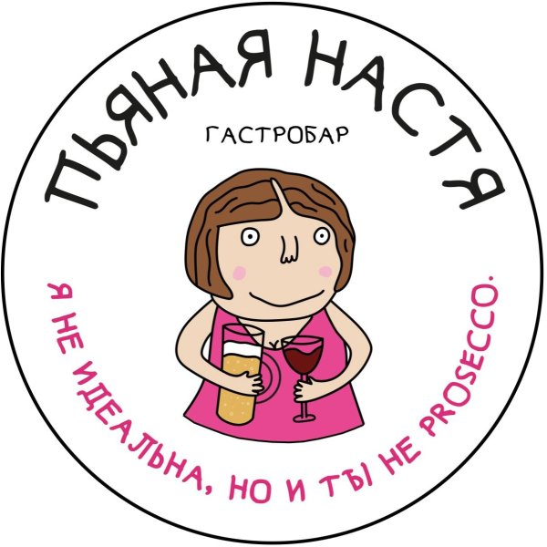 мила логотип