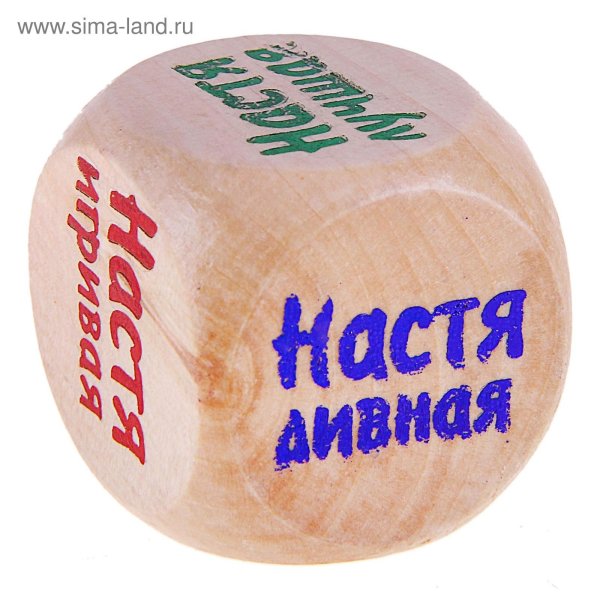 кубик для игр