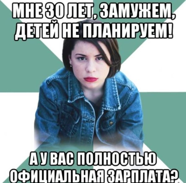 евгения серебренникова