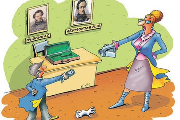 женщина карикатура