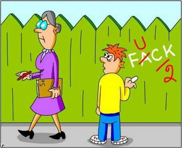 карикатуры на школьников