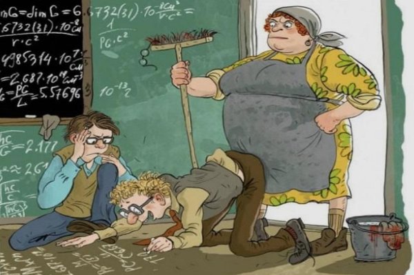 карикатуры на школьников