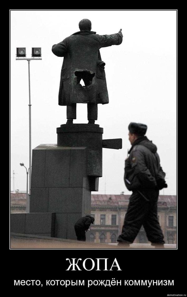 взрыв памятника ленину у финляндского вокзала