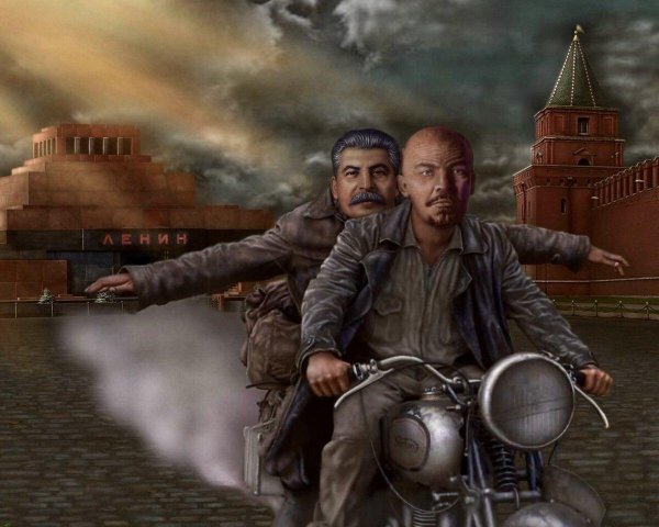 товарища сталина