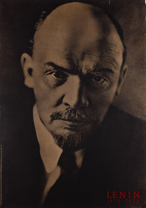 портрет ленина