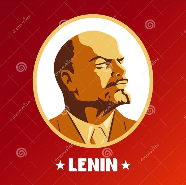 плакат с лениным