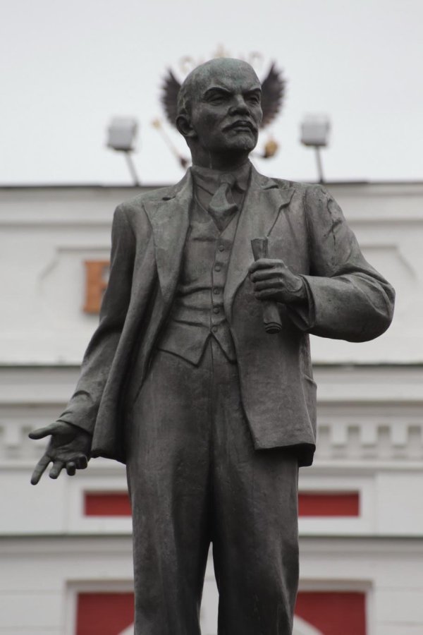 памятник ленину мурманск