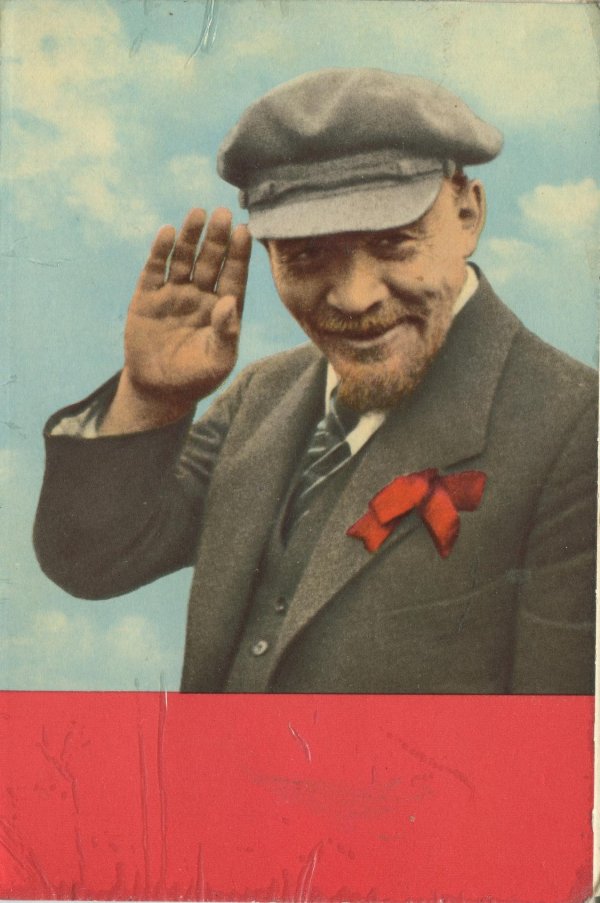 стикеры с лениным