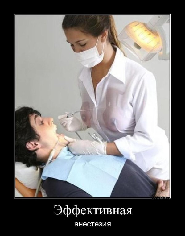 девушка стоматолог