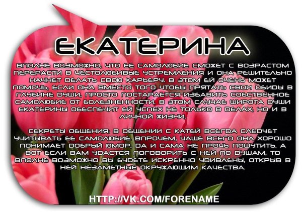 маргарита значение имени